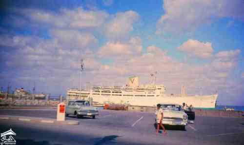 كاستيل فاليس في عدن ستينيات القرن الماضي