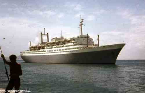 السفينة السياحية روتردام في عدن عام 1960م