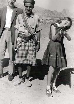 ������ ���� �� ���� �� ���� ������� ������ 1950