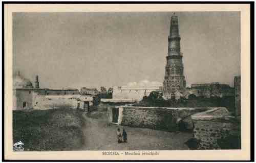 ������. ���� ���� �����. ��� 1972� ����� ����� ���� 