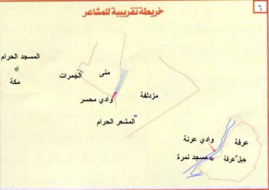 خريطه تقريبية للمشاعر